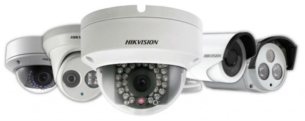 CCTV Camera System